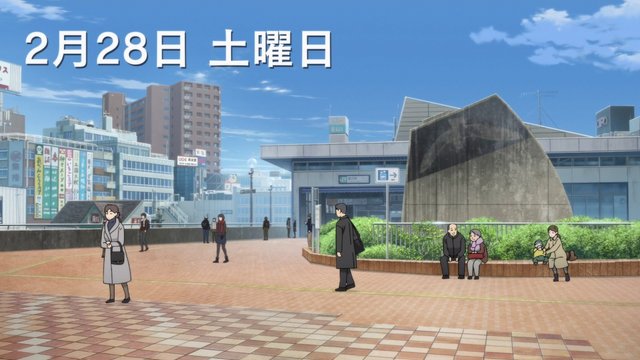 Fujisawa Station North Exit Plaza