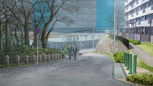 Goshogaya Park