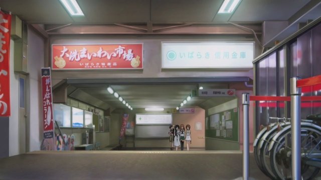 Oarai Station Interior