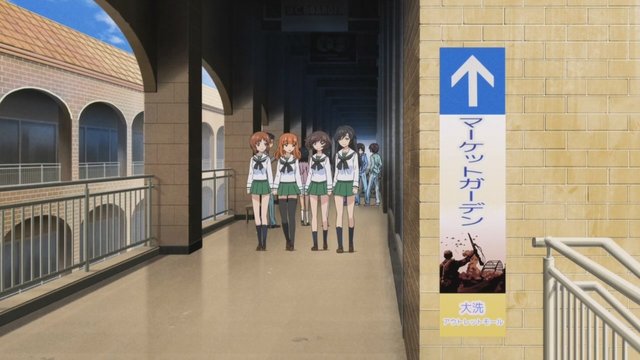 Shopping mall rest area
