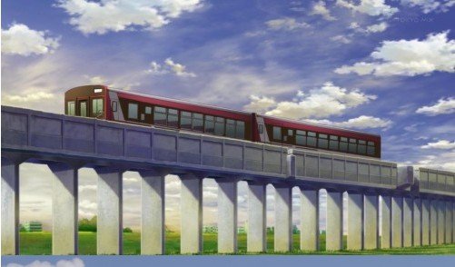 Ōarai Kashima Line Tracks