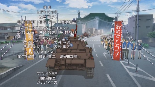 Prefectural Road 106 Tank Clash