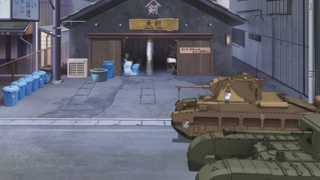 Scene in front of Uoken store