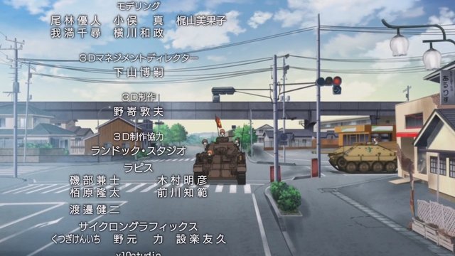 便利店路口