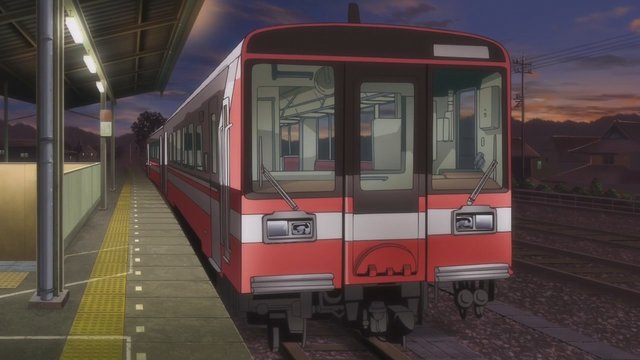 Oarai Station Platform