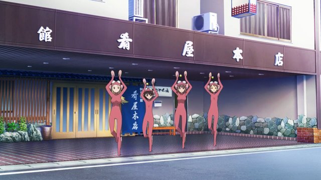大洗旅馆