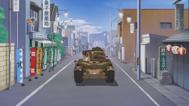In front of Kanekoya Pharmacy