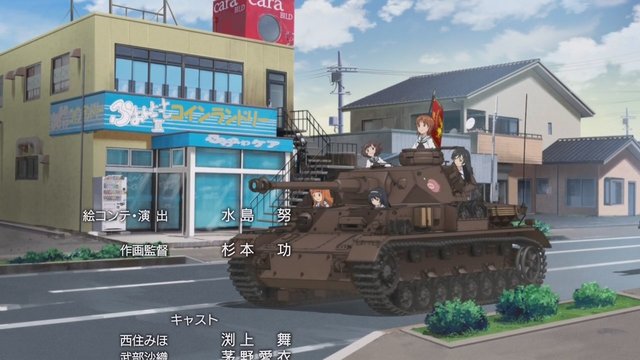 ふあふあケア前
