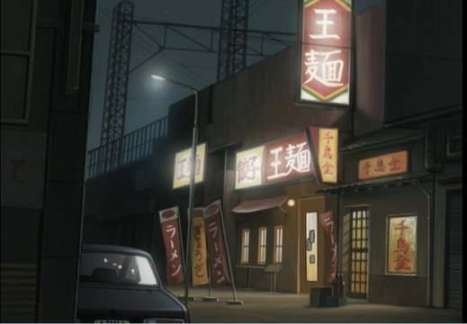 Chinese Food Chain Restaurant