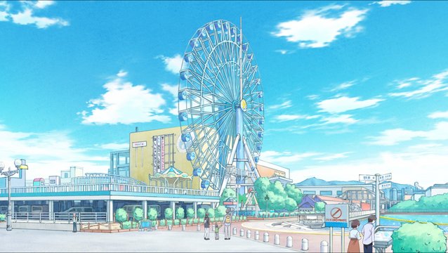 Dream Sky Observation Deck
