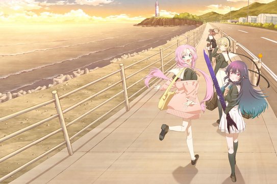いちご海岸通り