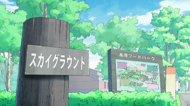路边指示牌