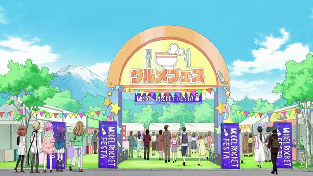 Event Square