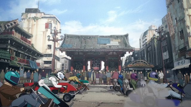 In front of the Thunder Gate
