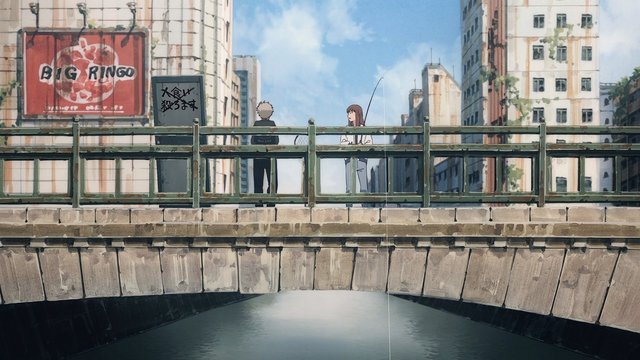 Manseibashi Bridge