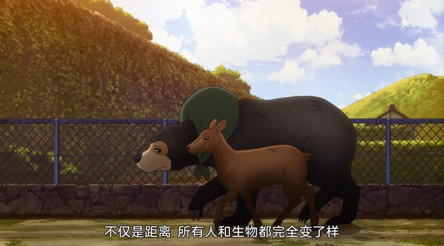 高丽川旁的铁路交叉口