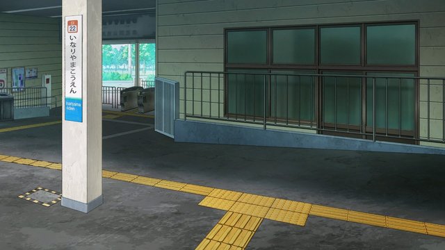 河童像のある公園