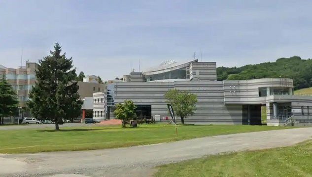 Northern Arc Resort Ski Resort