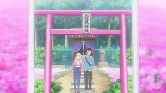 Shrine Visit in the Sea of Flowers