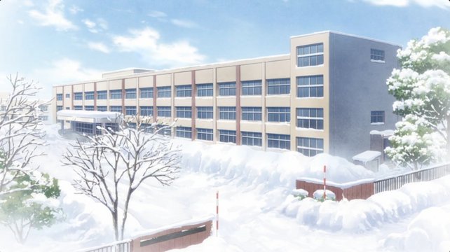 Kitami Commercial High School Gate