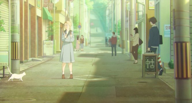 Shopping Arcade
