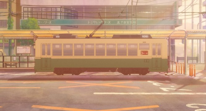 Streetcar Stop