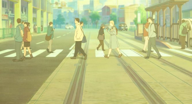 Tram stop
