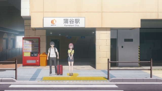 Kamata Station South Exit