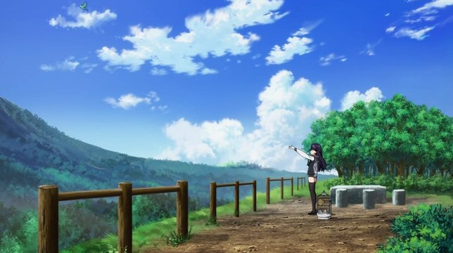 Miharasan Summit Observation Plaza