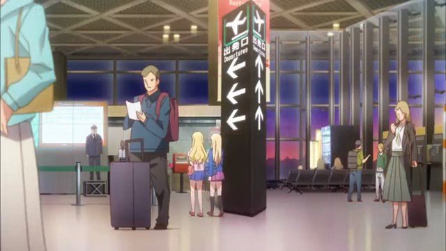 Airport Departure Hall