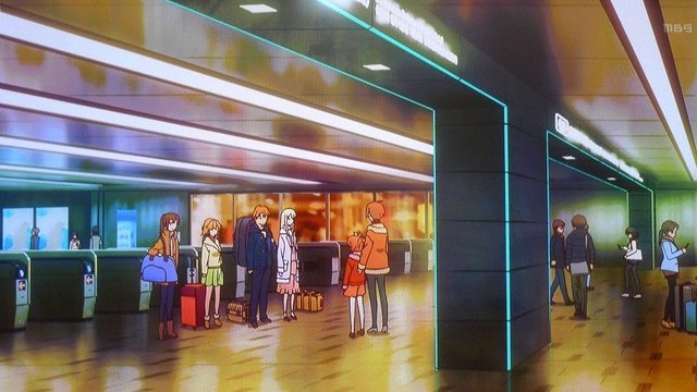 Shinkansen Central Ticket Gate