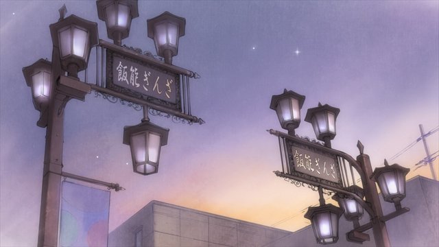 Arcade Shopping Street