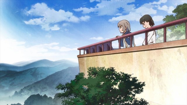 Tenranzan Summit Observation Deck