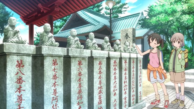 大師堂前の坂道