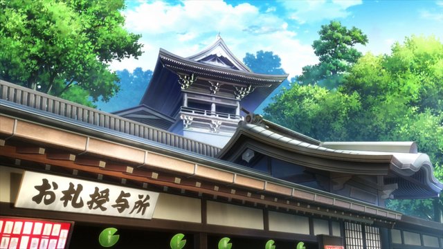 Shrine Omamori Office