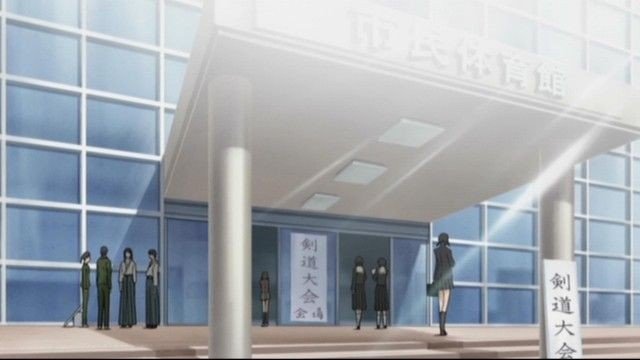 Civic Center Entrance