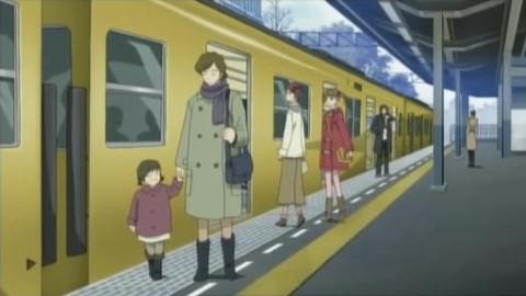 Tanashi Station Platform 4