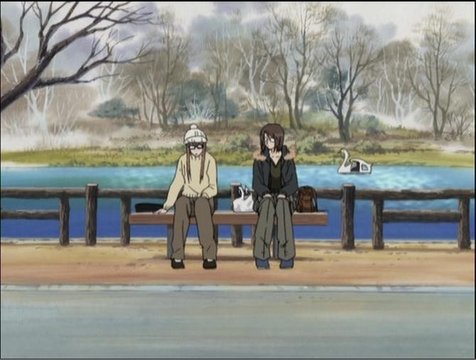 Park Bench