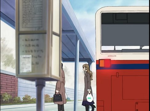 Near Musashino University Bus Stop