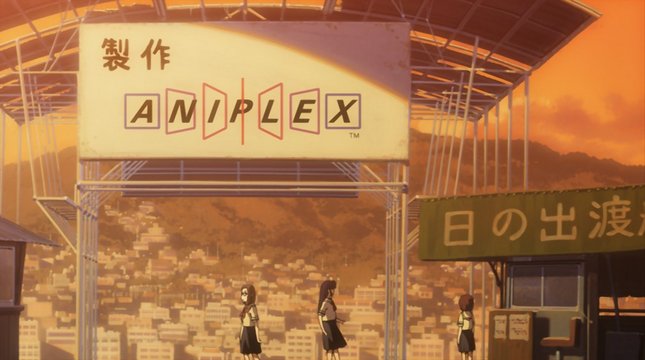 フェリー待ち