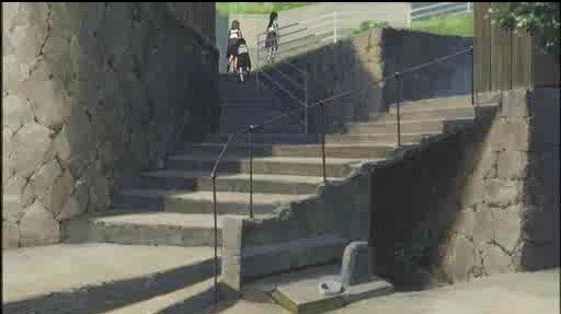 Shrine entrance slope