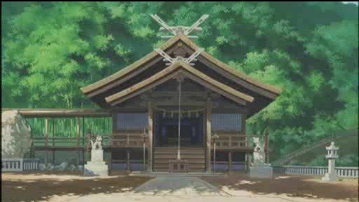 艮神社