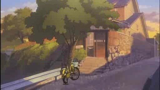 Yurie's School Slope