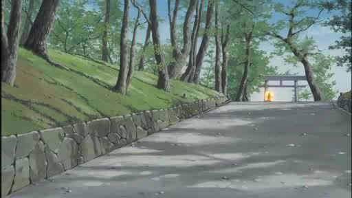 End of the approach