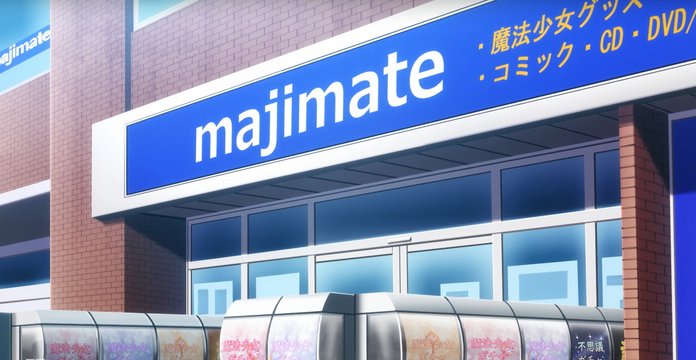 Large anime merchandise store