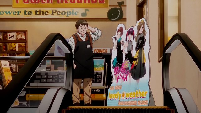 In front of Tower Records Shinjuku