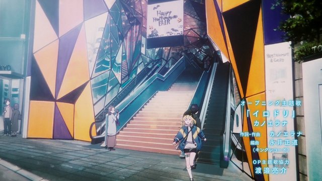 Tokyu Plaza Omotesando Harajuku
