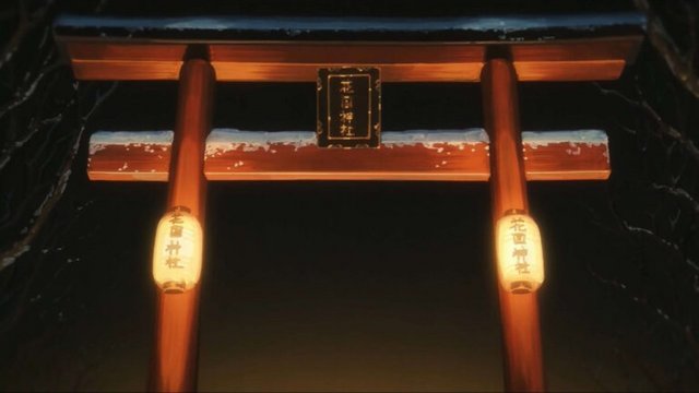 Nighttime Shrine Approach