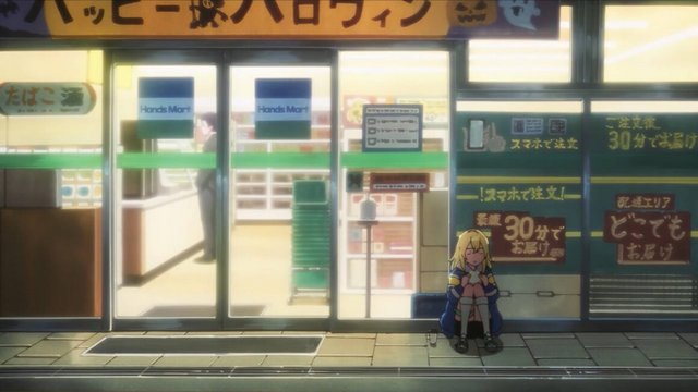 便利店前的初次交集