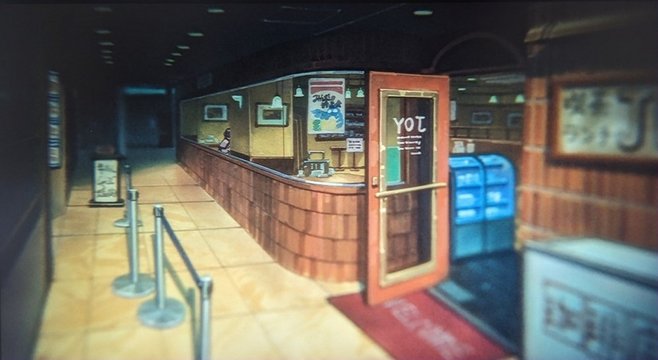 Dogenzaka Coffee Shop